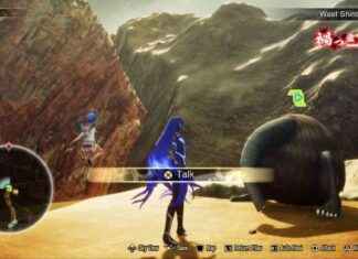 How to Complete the Beastly Battle of Wits Quest in Shin Megami Tensei V: VengeanceUltimate Guide: Mastering the Beastly Battle of Wits Quest in Shin Megami Tensei V news-14062024-083712