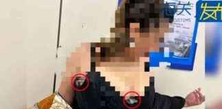 news-14062024-180217